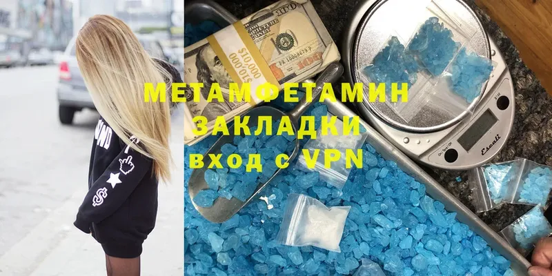 Все наркотики Новокубанск Канабис  Метадон  МЕФ  kraken ссылки  Кокаин 