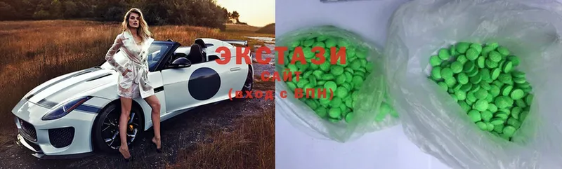 shop состав  Новокубанск  Ecstasy mix  продажа наркотиков 